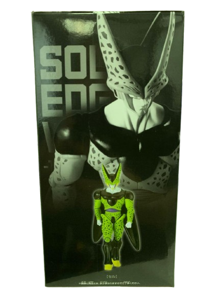 Japan Version) Solid Edge Works [The Shutsujin] - Perfect Cell “DRAGON BALL Z”_9
