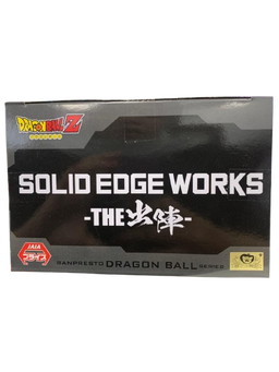 Japan Version) Solid Edge Works [The Shutsujin] - Perfect Cell “DRAGON BALL Z”