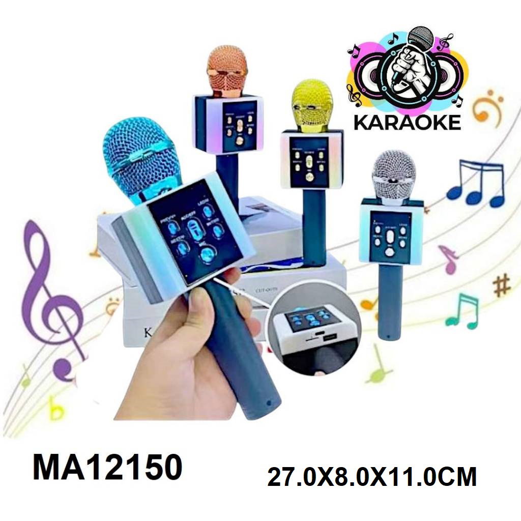 MICRO KARAOKE   & WIRELESS LED AMBIENT W/BLUETOOTH USB