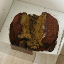 Jumbo Dubai Chewy Cookie (500–650g)