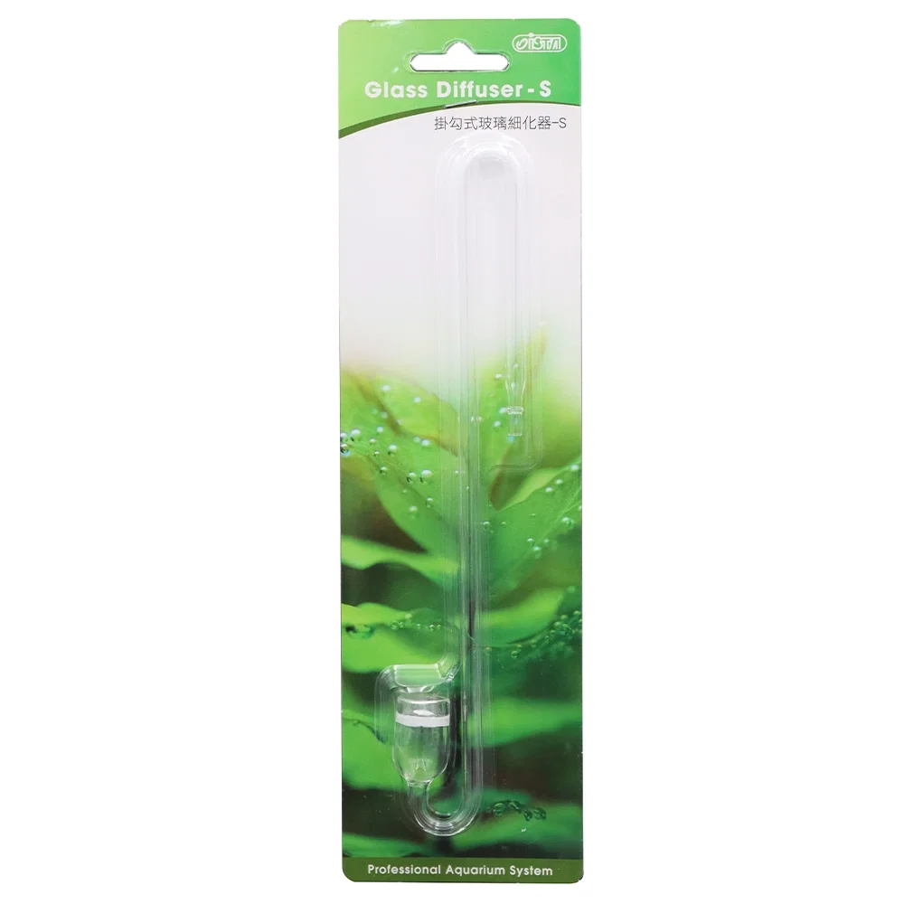 Ista Glass Diffuser_2