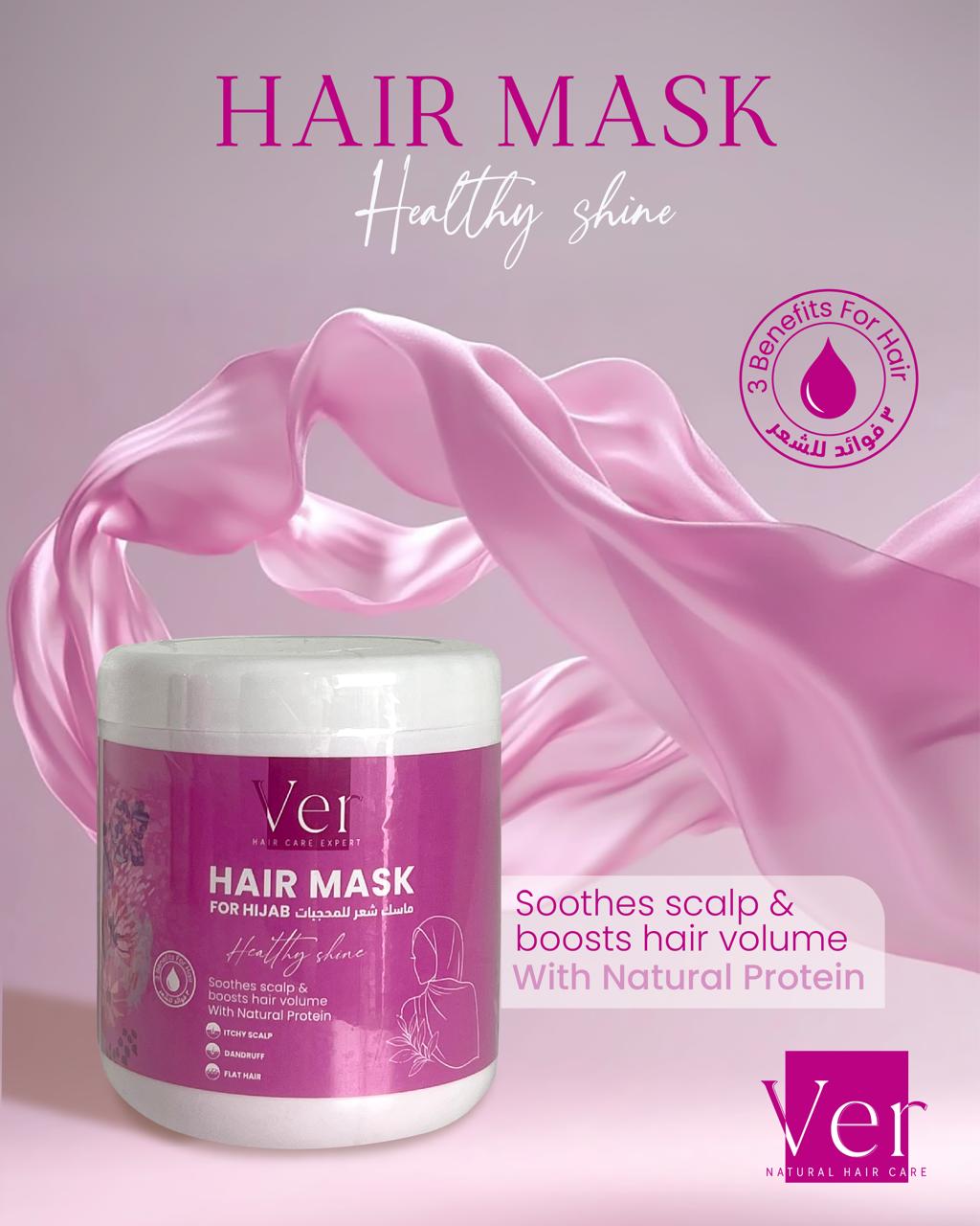 VER Hair Mask 500ML