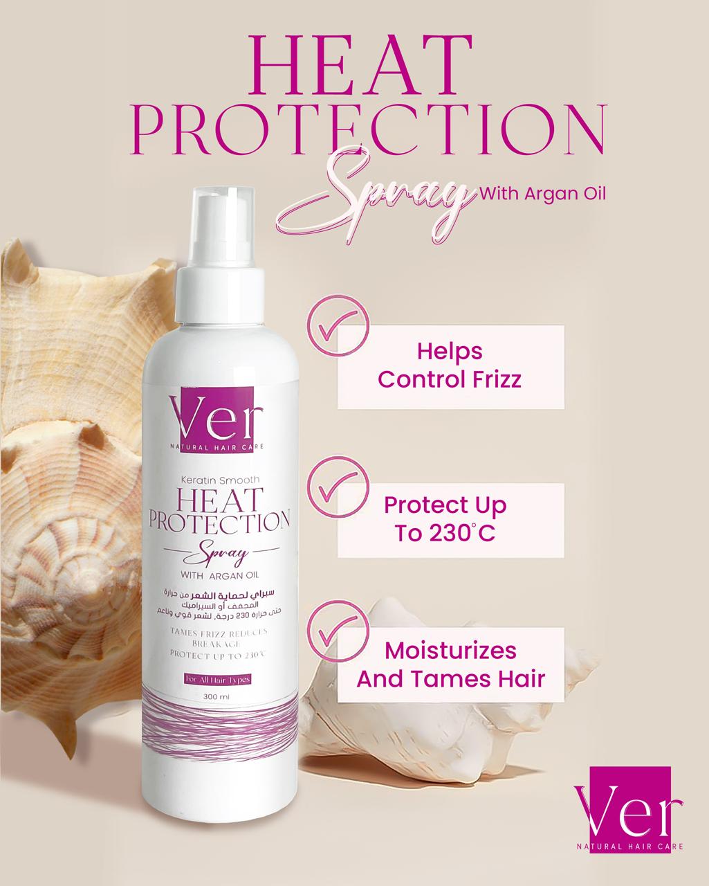 VER Heat Protection Spray 