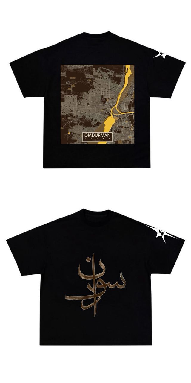 T shirt Sudan map Omdurman _0