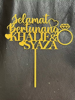 Sweet Beginnings: Engagement