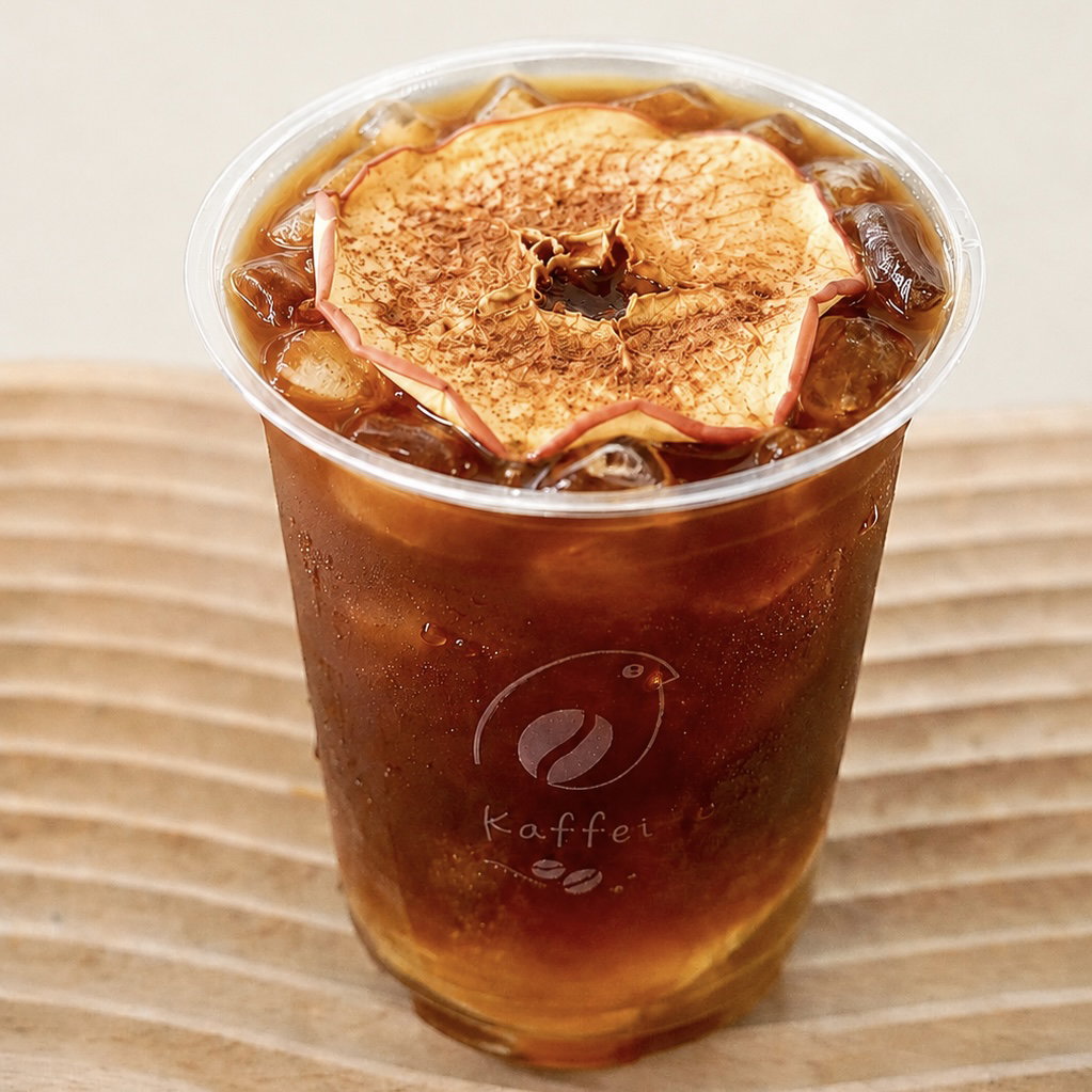Apple Cinnamon Americano_0