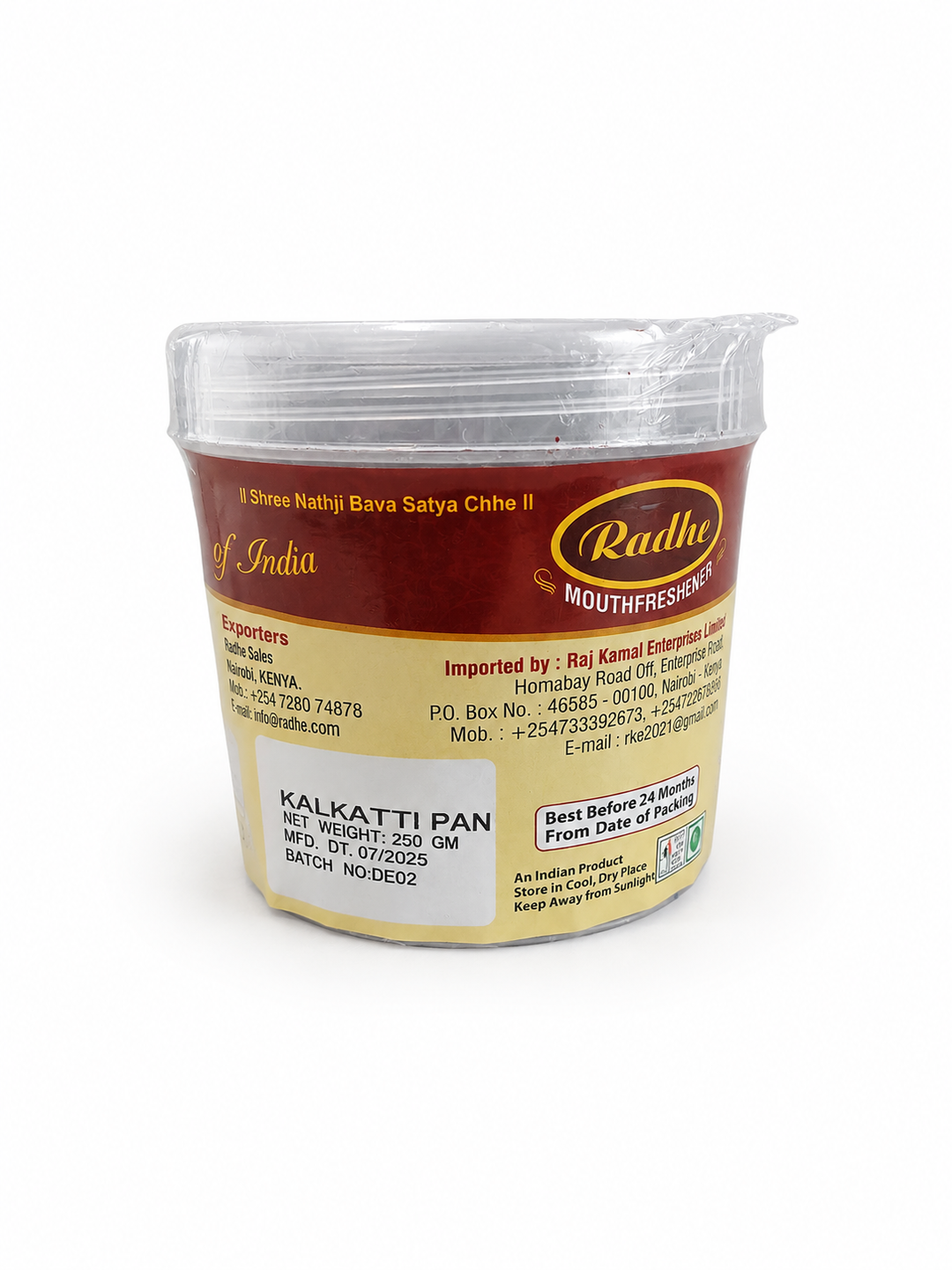 Radhe mouth freshener kalkatti pan 250g