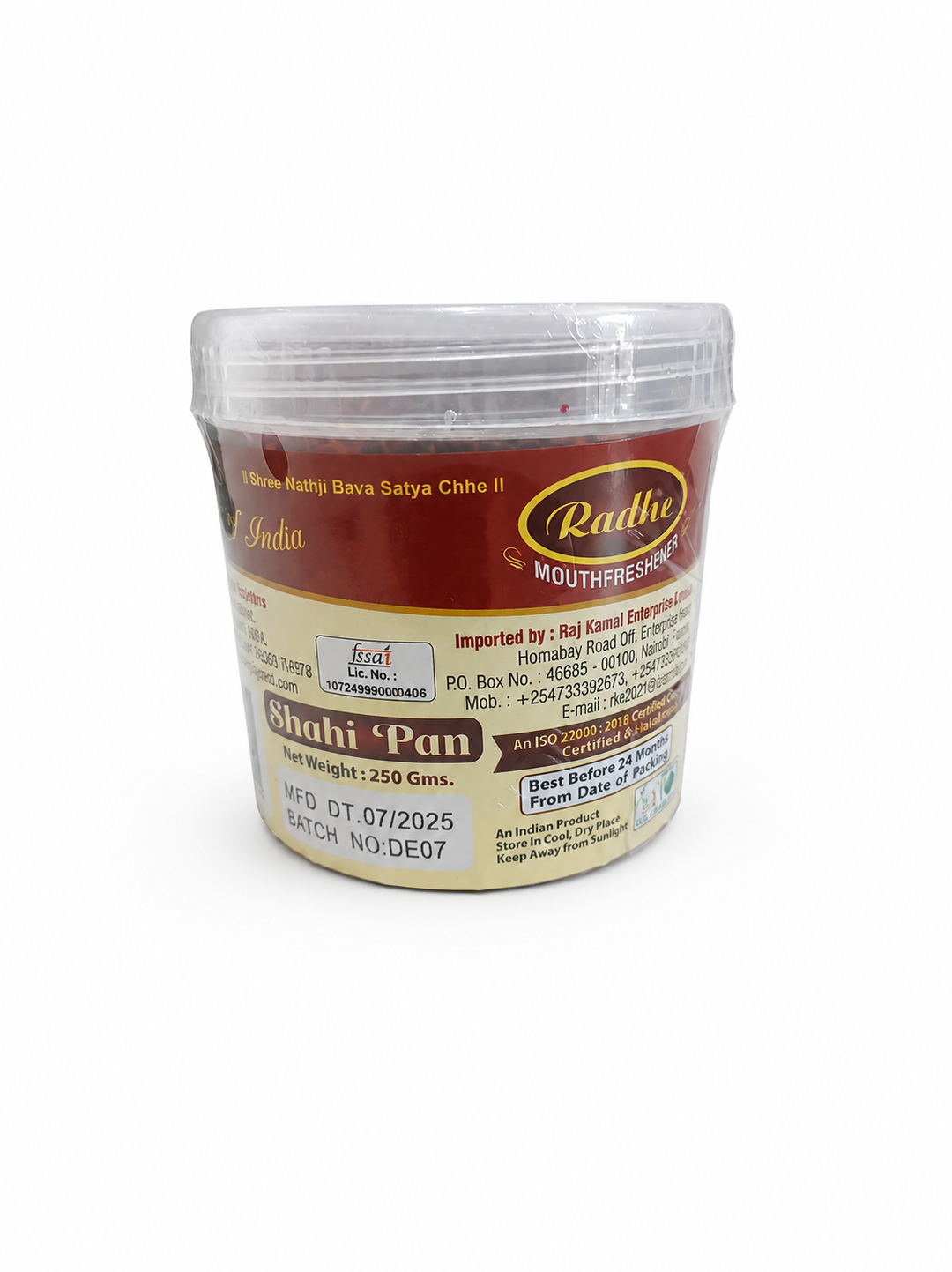 Radhe mouth freshener Shahi pan 250g