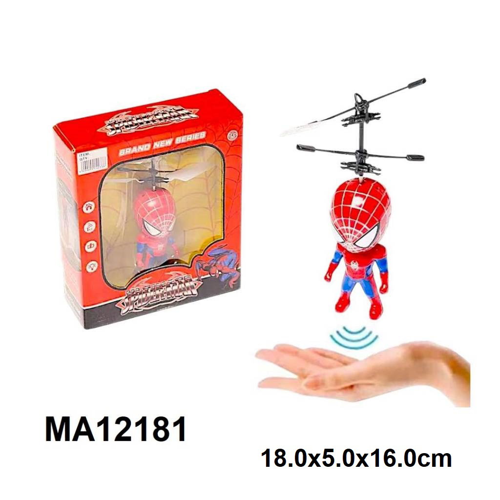 AIR CRAFT USB SPIDER-MAN_0