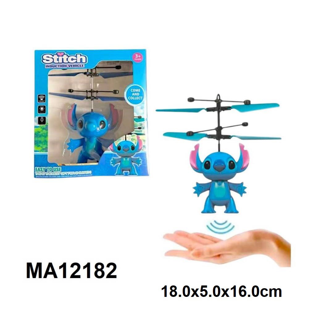AIR CRAFT USB STITSH