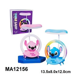 LED DESK LAMP STITSH