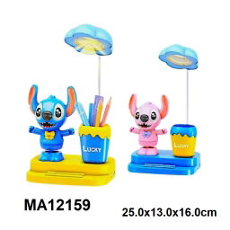 LED DESK LAMP W/ PEN HOLDER STITSH  (2 IN 1)