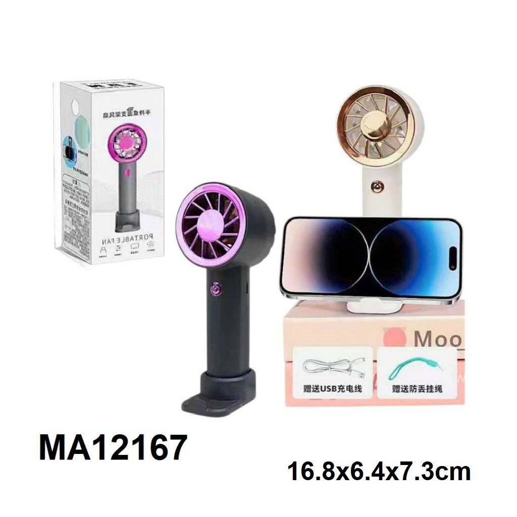 HANDHELD FAN PORTABLE W/USB (2IN1)_0