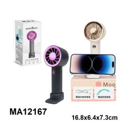 HANDHELD FAN PORTABLE W/USB (2IN1)