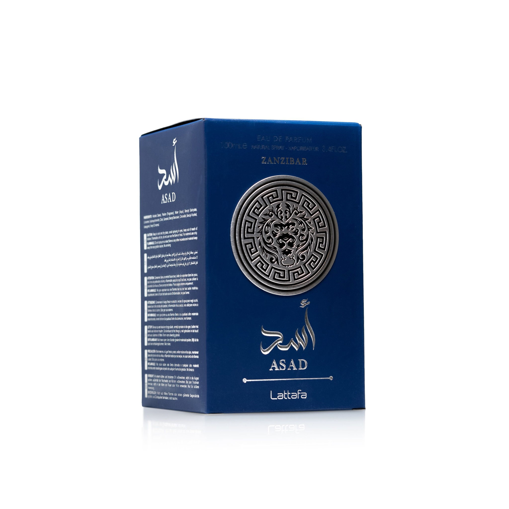 Asad Zanzibar_1