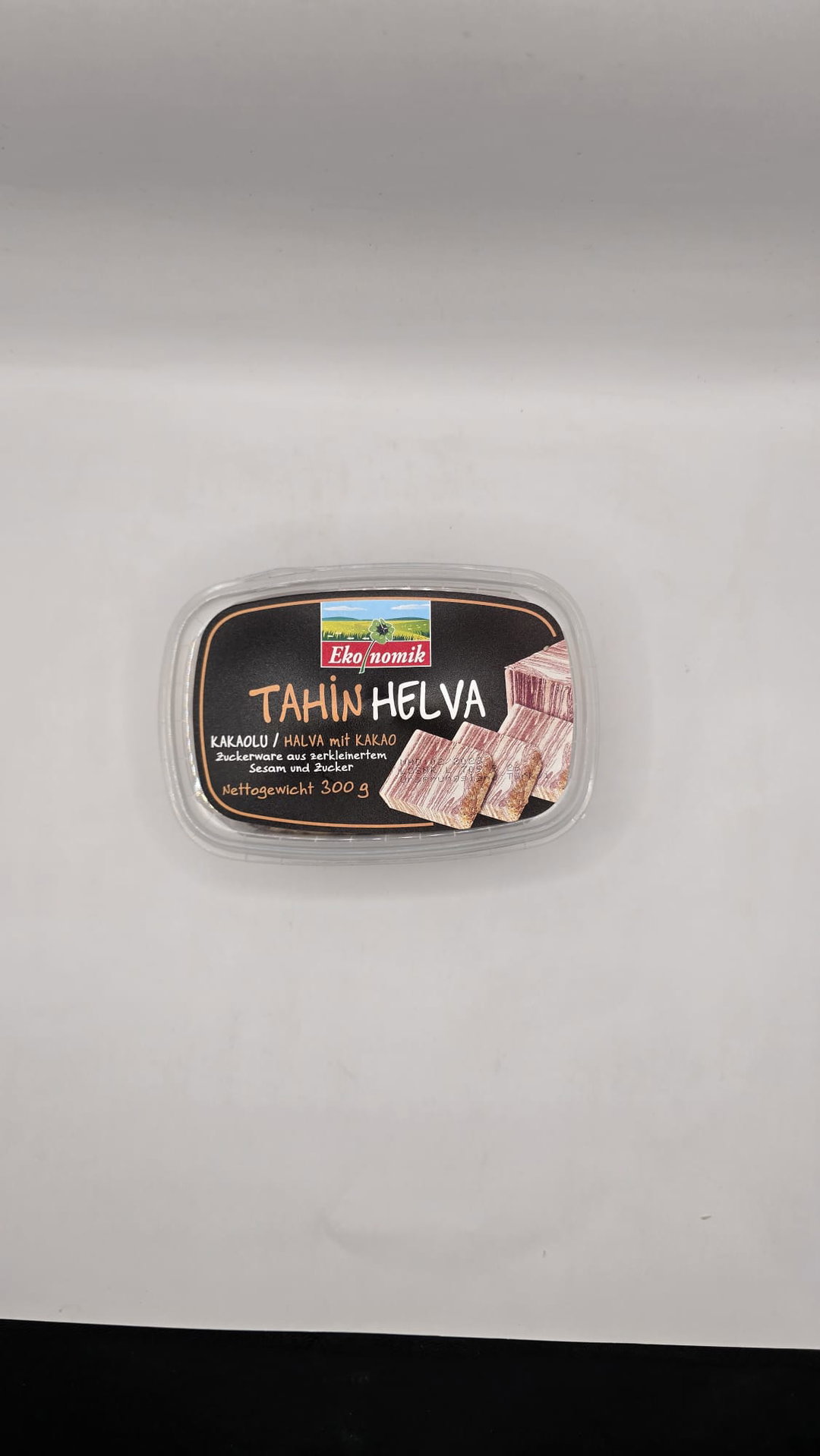 300g| - Halva mit Kakao | حلاوة بالكاكاو