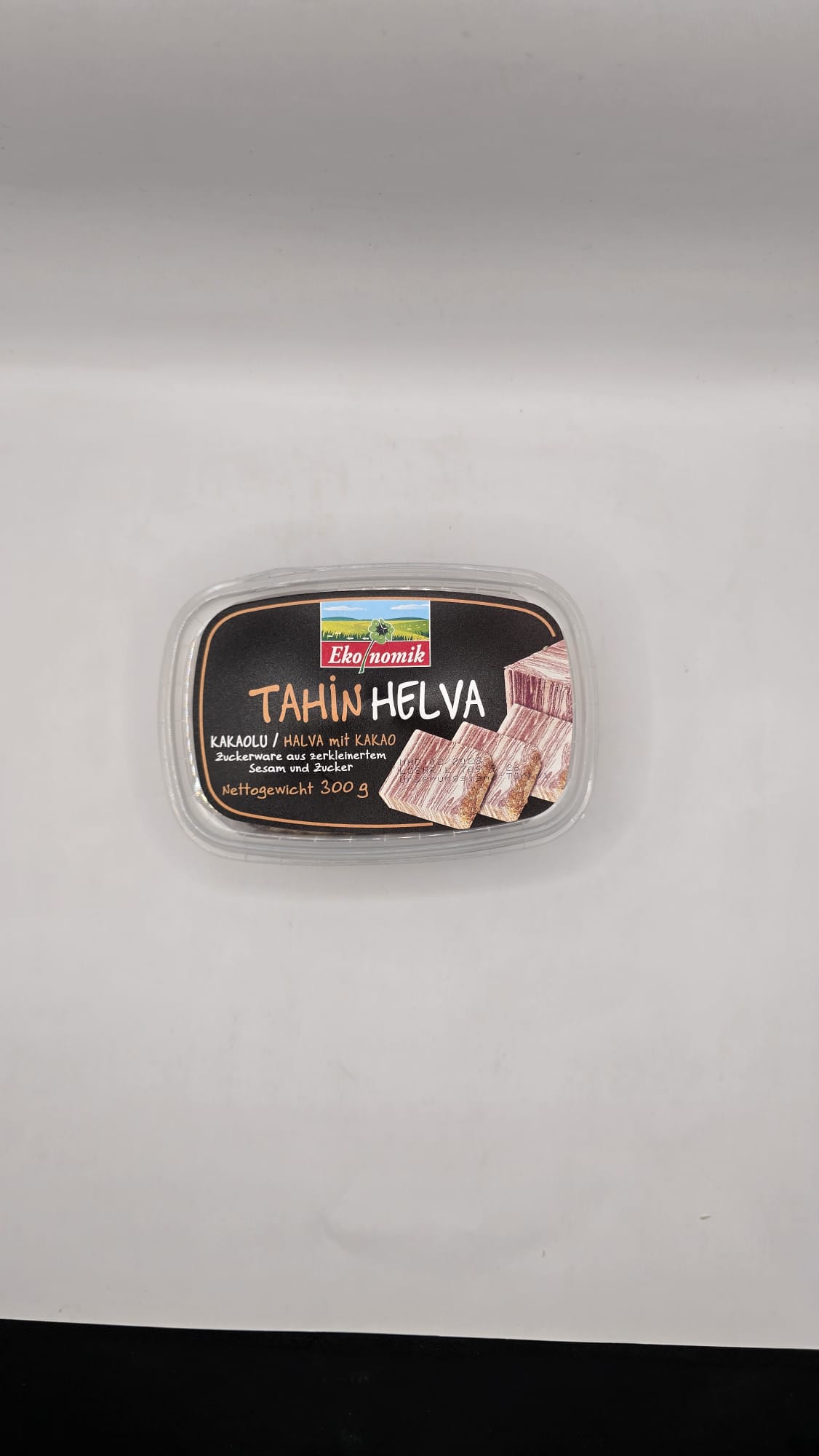 300g| - Halva mit Kakao | حلاوة بالكاكاو_0