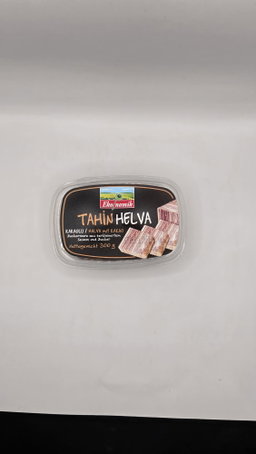 300g| - Halva mit Kakao | حلاوة بالكاكاو