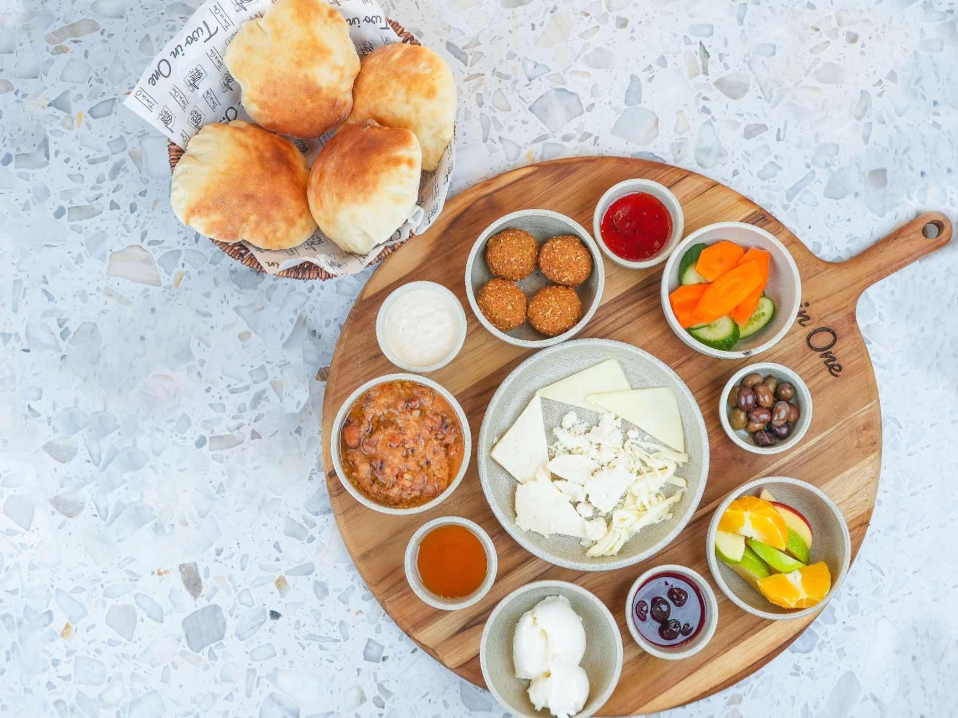 Arabic Breakfast 2 Persons_0