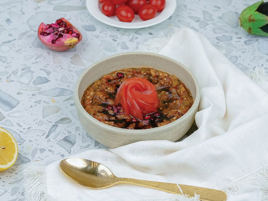 Baba Ganoush