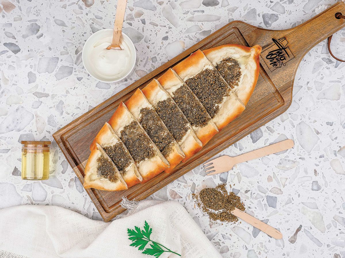 Bida Labneh Thyme