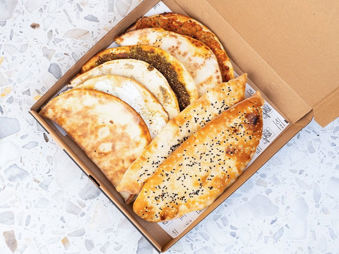 Small Manakish Box