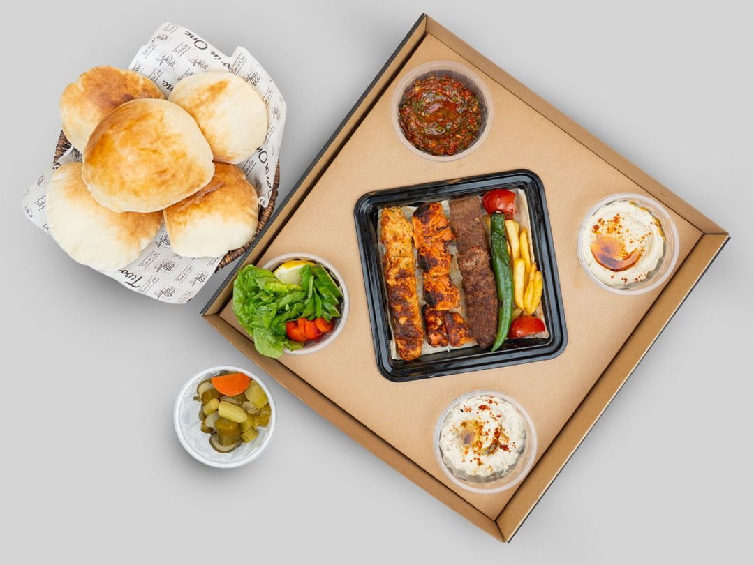 Mixed Grill Meal