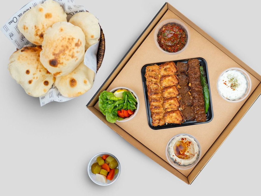 Mixed Grill Meal 2 Person