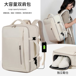 Sac à Dos Multifonction Grande Capacité 