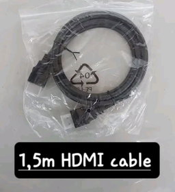 HDMI Cable 