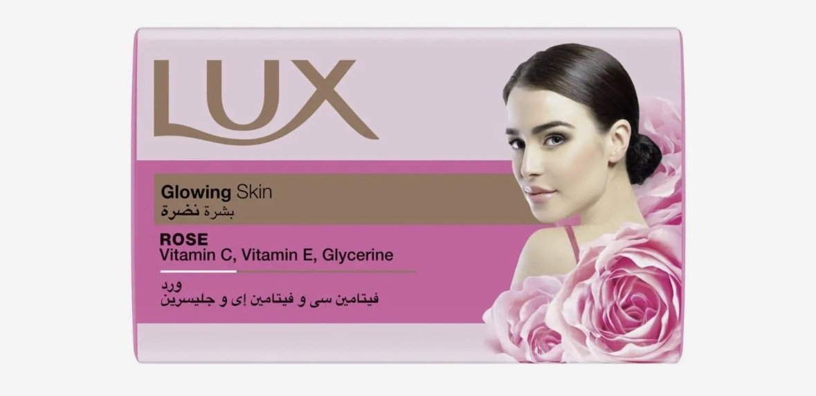 LUX Soap Bar_0
