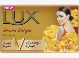 LUX Soap Bar