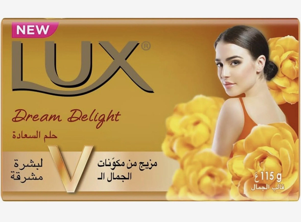 LUX Soap Bar_2
