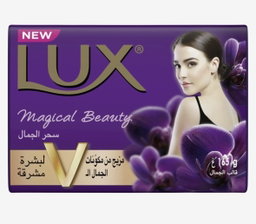 LUX Soap Bar