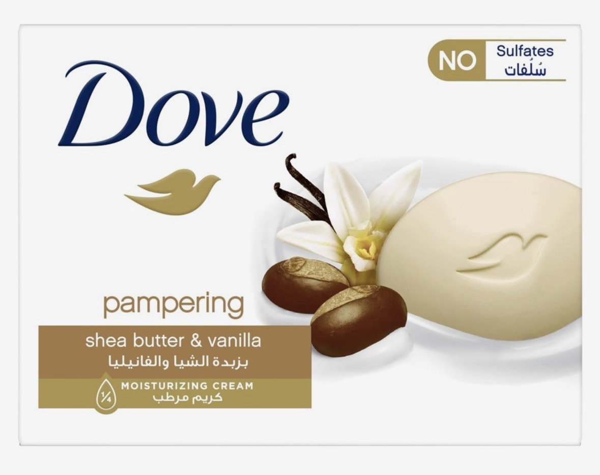 Dove Shea Butter Purely Pampering Beauty Cream Bar,_0