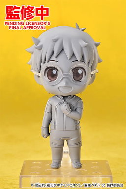 (Japan Version) Nendoroid Light - Sakamichi Onoda “YOWAMUSHI PEDAL”