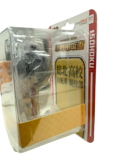 (Japan Version) Nendoroid Light - Sakamichi Onoda “YOWAMUSHI PEDAL”_7