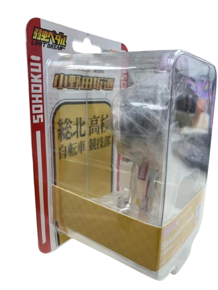 (Japan Version) Nendoroid Light - Sakamichi Onoda “YOWAMUSHI PEDAL”_8