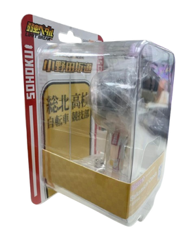 (Japan Version) Nendoroid Light - Sakamichi Onoda “YOWAMUSHI PEDAL”