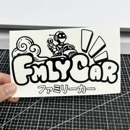 Custom Design Vinyl Sticker (1pc)