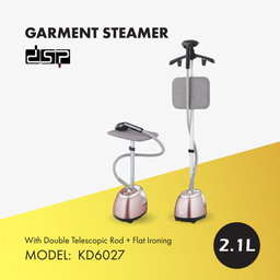 DSP GARMENT STEAMER 2.1L KD6027
