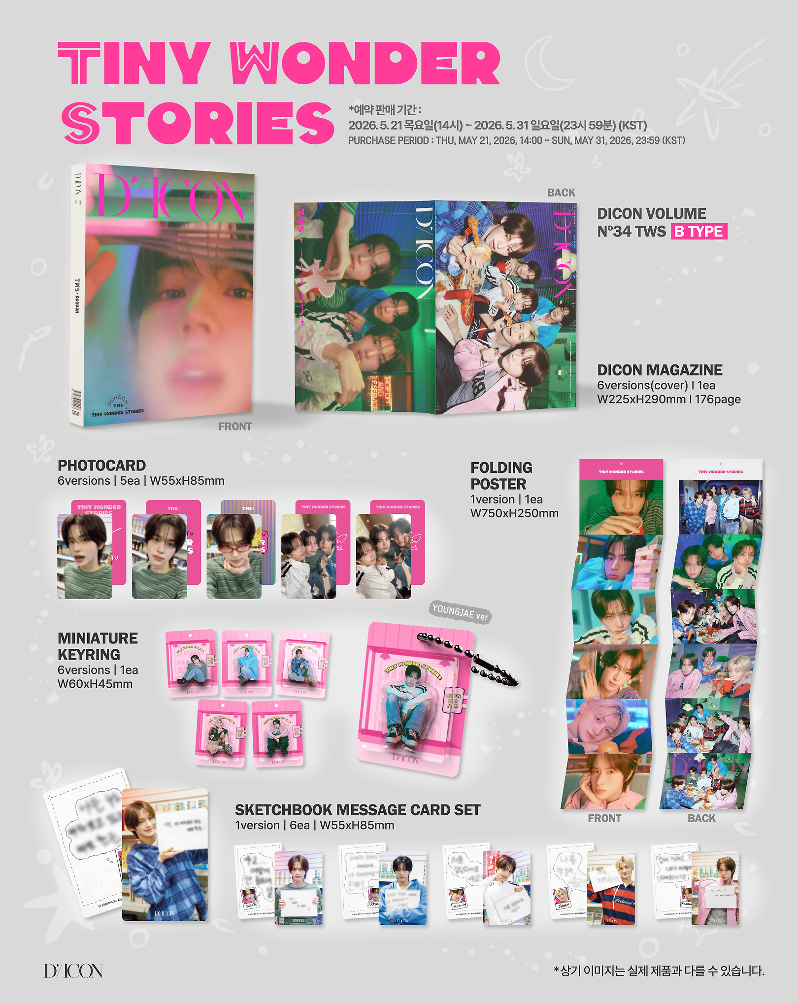 TWS DICON VOLUME N°34_3