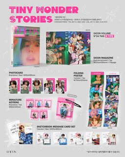 TWS DICON VOLUME N°34