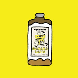 Bottled