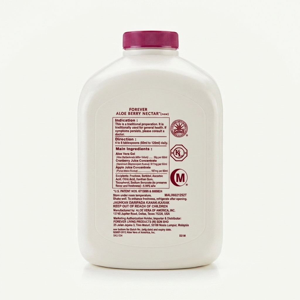 FOREVER ALOE VERA BERRY_1