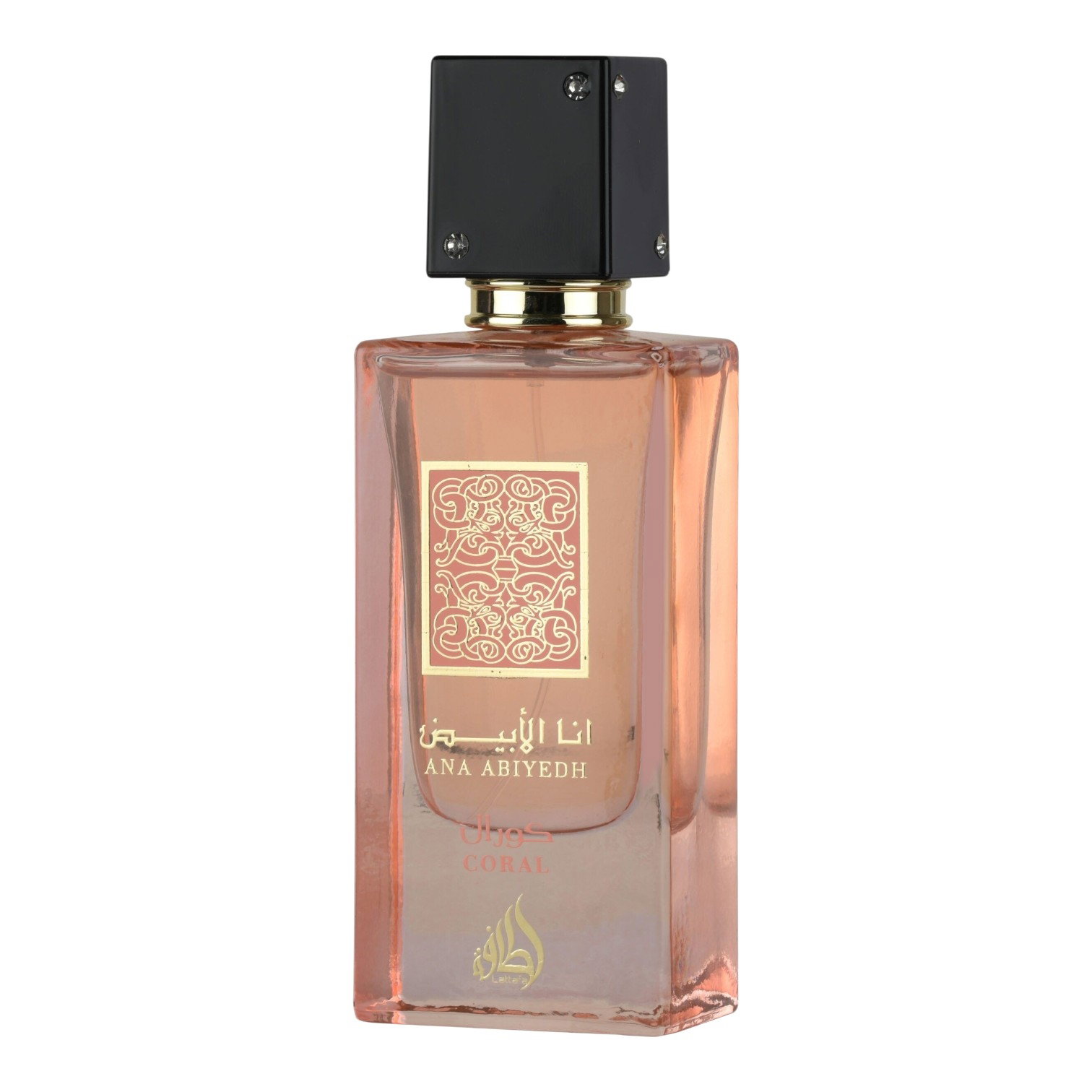 Ana Abiyedh Coral_1