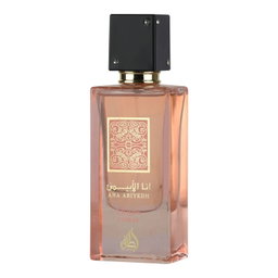 Ana Abiyedh Coral
