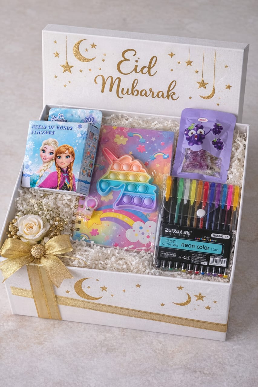 Eid Mubarak Hamper_2