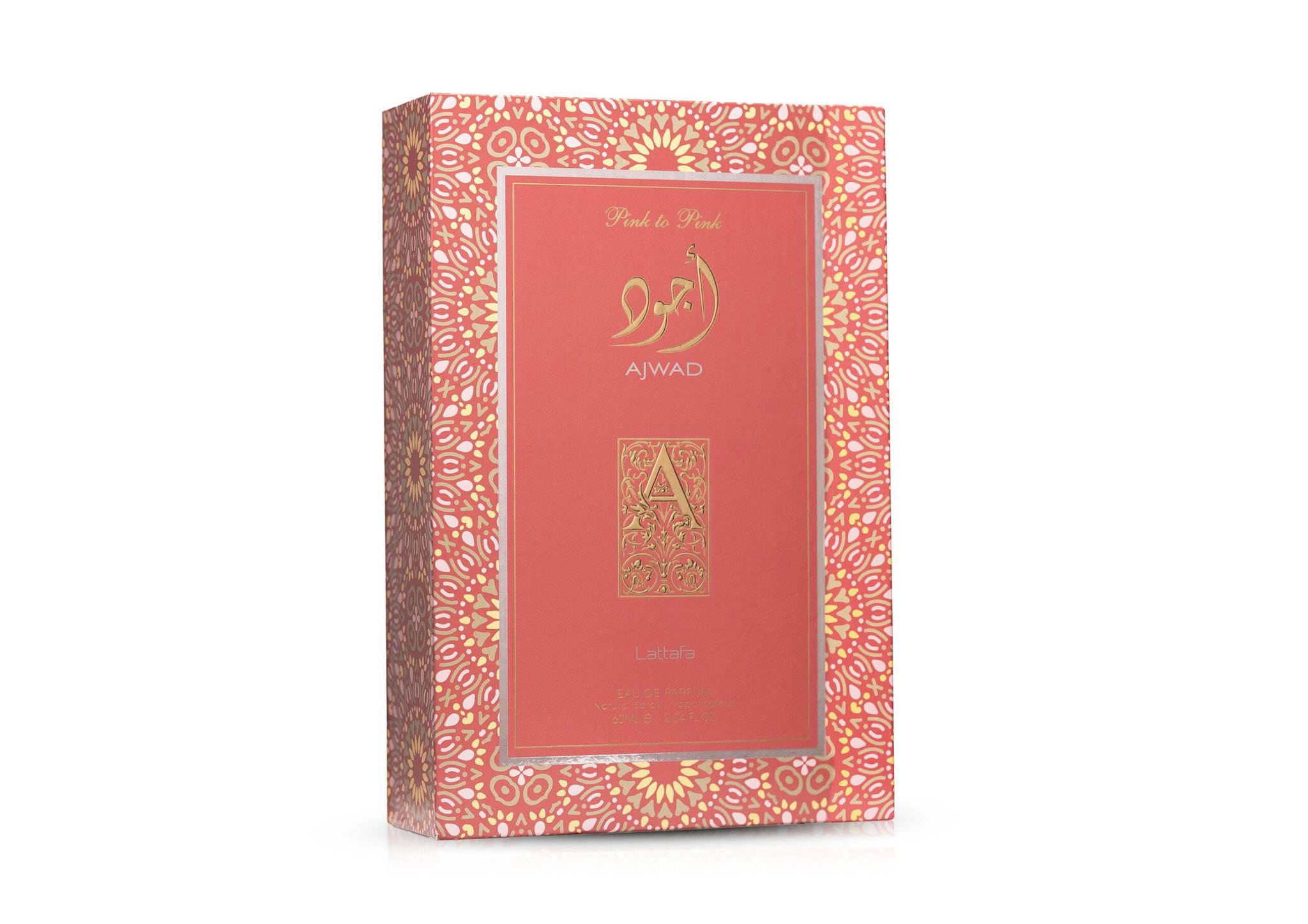 Ajwad Pink to Pink_2