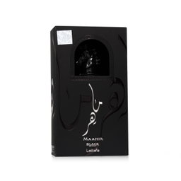 Maahir Black Edition